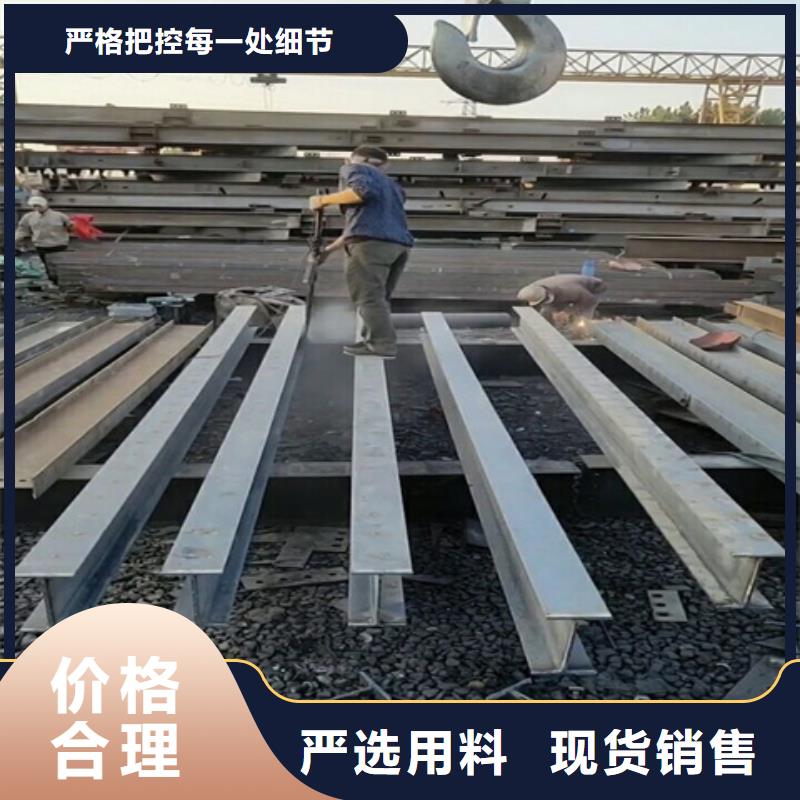定做工業(yè)上的除銹劑廠家