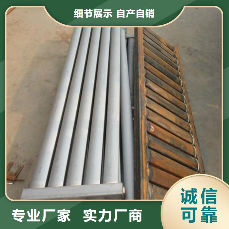 生產(chǎn)銷售除油除銹劑配方廠家