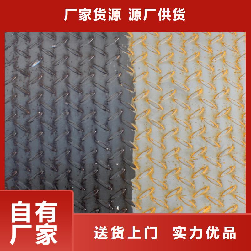 去銹劑除銹劑優(yōu)選品質(zhì)廠家