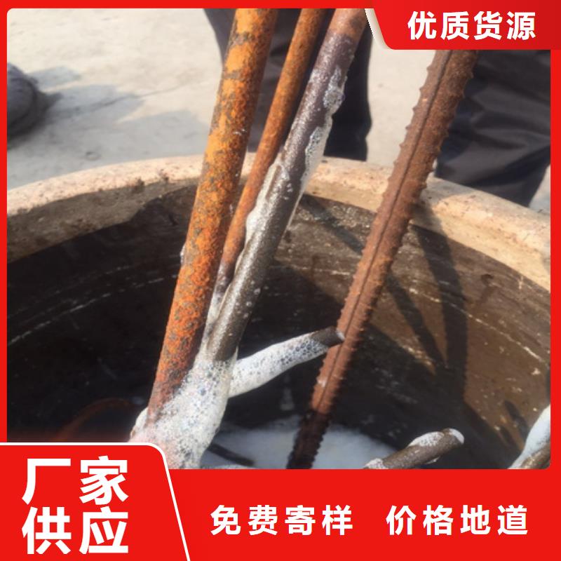 除銹劑方法品牌:除油除銹劑廠家有限公司