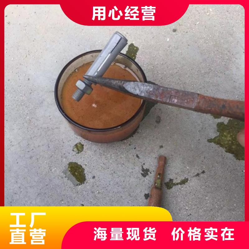 除銹劑副作用有哪些廠家-性價比高