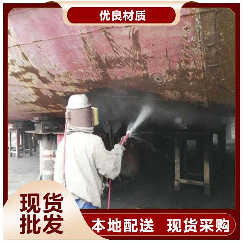 除銹劑有用嗎供應(yīng)商報(bào)價(jià)