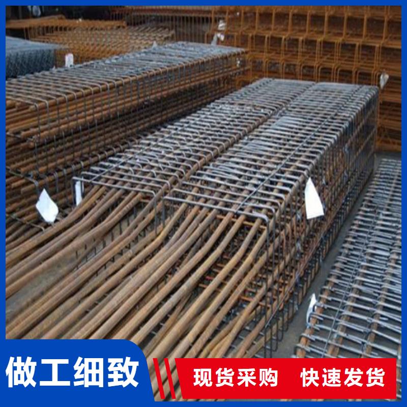 除銹劑的使用方法_量身定制