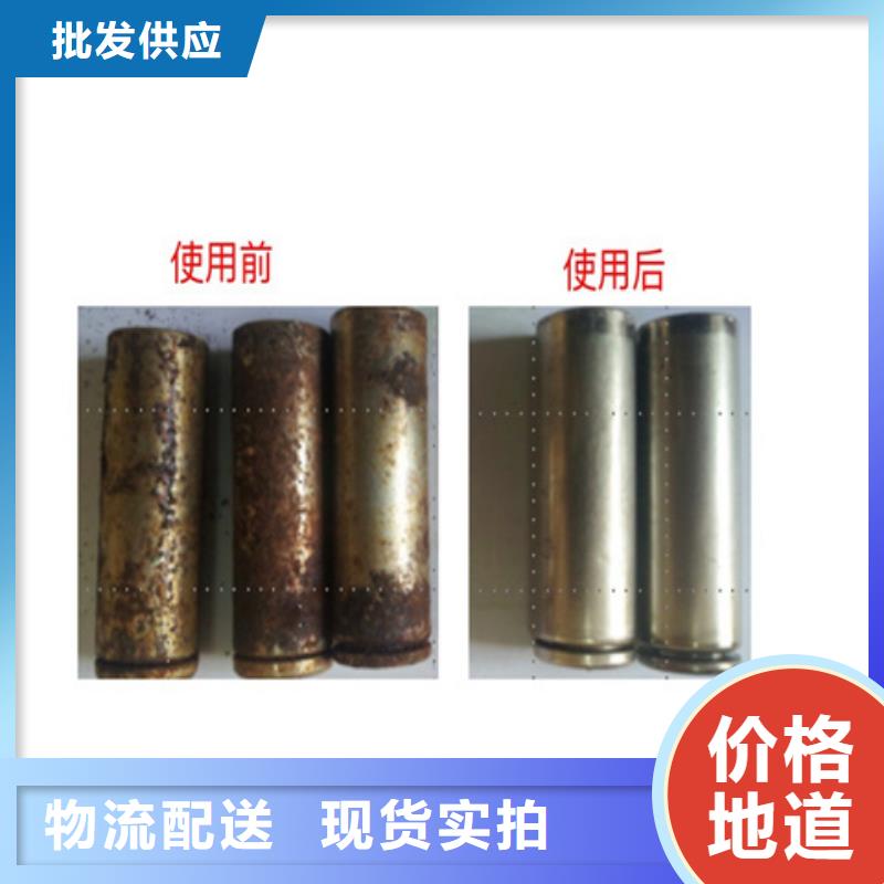 清洗防銹油脂免費(fèi)安排發(fā)貨