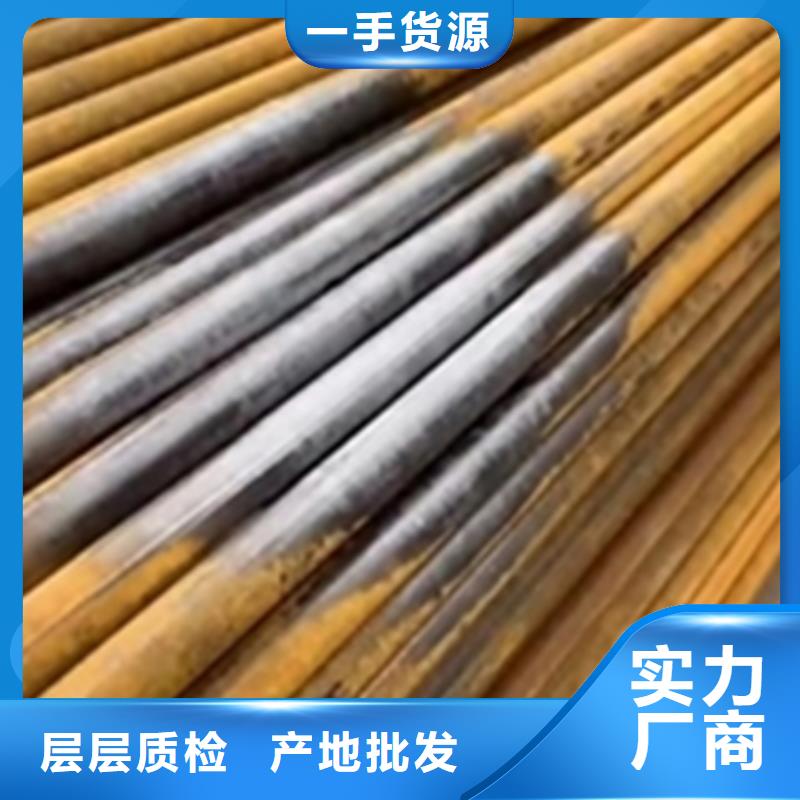 一桶鐵銹轉(zhuǎn)化劑多少錢價格從優(yōu)