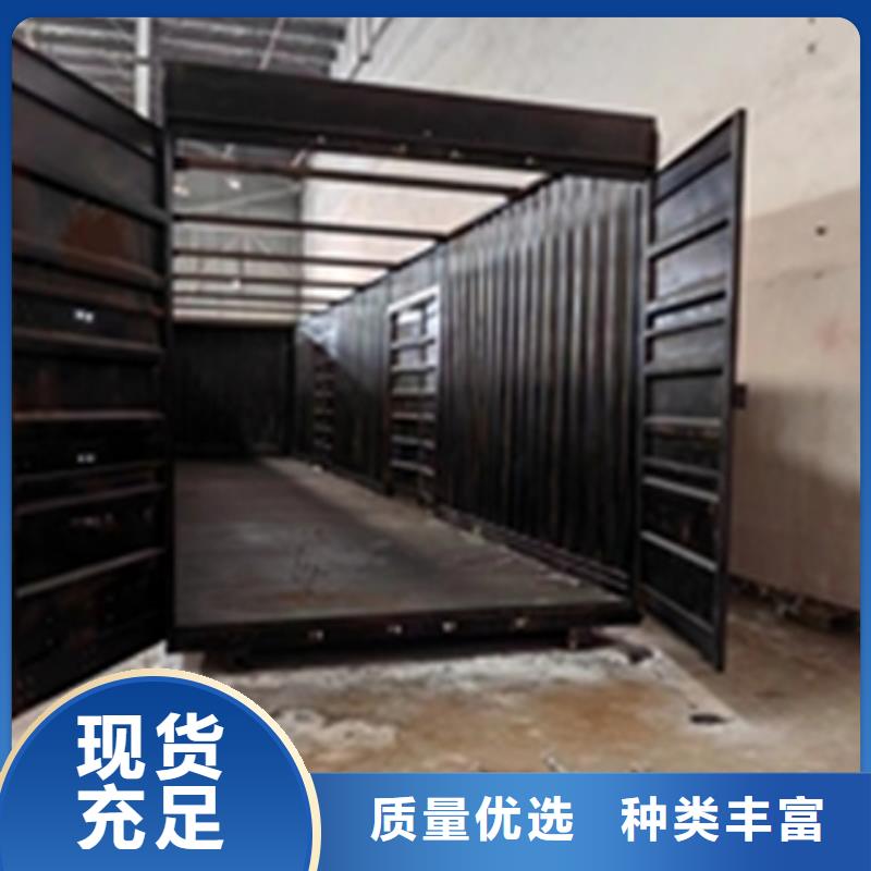 除油除銹劑_封閉劑質(zhì)量無憂