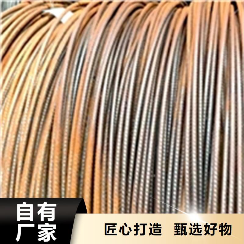 除銹劑副作用有哪些廠家-性價比高