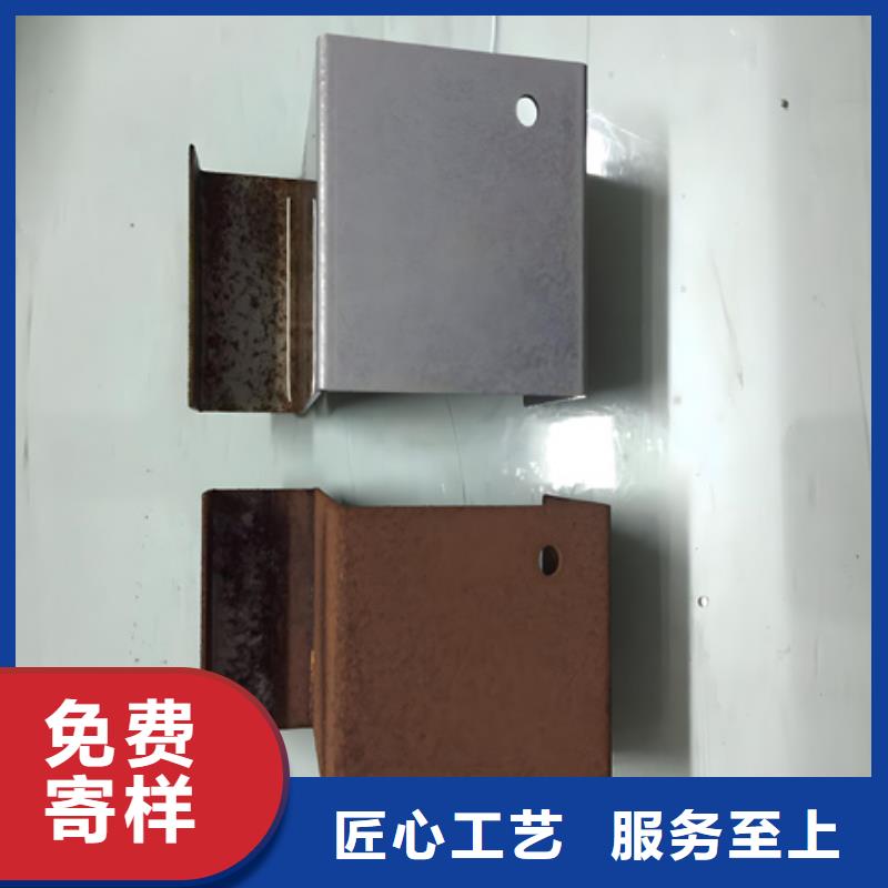 鐵銹轉(zhuǎn)化劑配方經(jīng)驗(yàn)豐富
