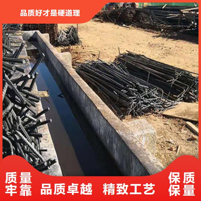 鐵銹轉(zhuǎn)化劑配方經(jīng)驗(yàn)豐富