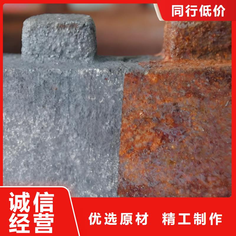 防銹除油清洗劑市場價格