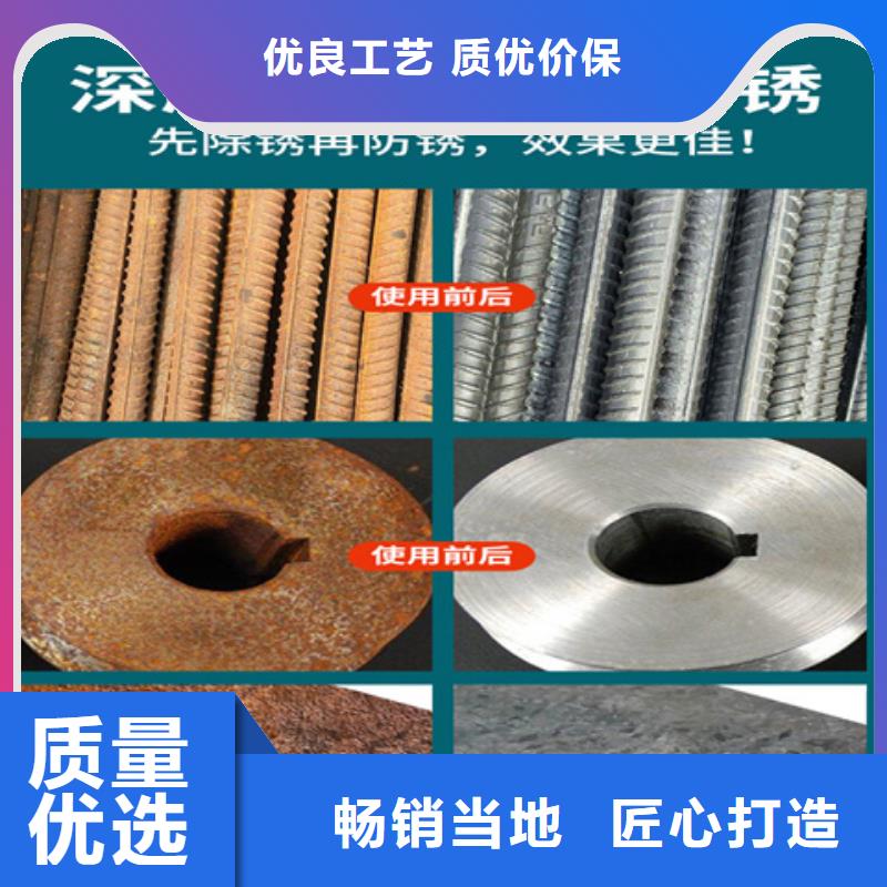 不銹鋼腐蝕了怎么處理源頭廠家