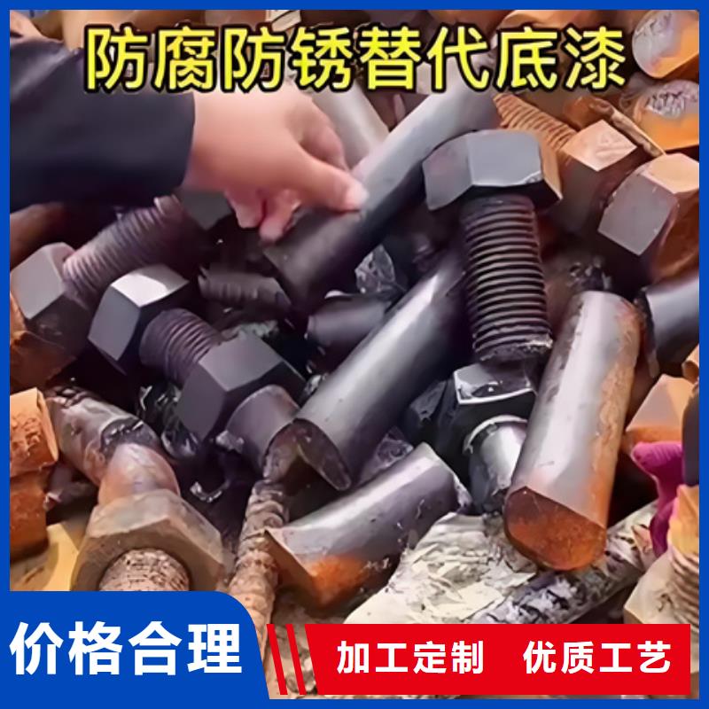 供應(yīng)批發(fā)天然除銹劑-大型廠家