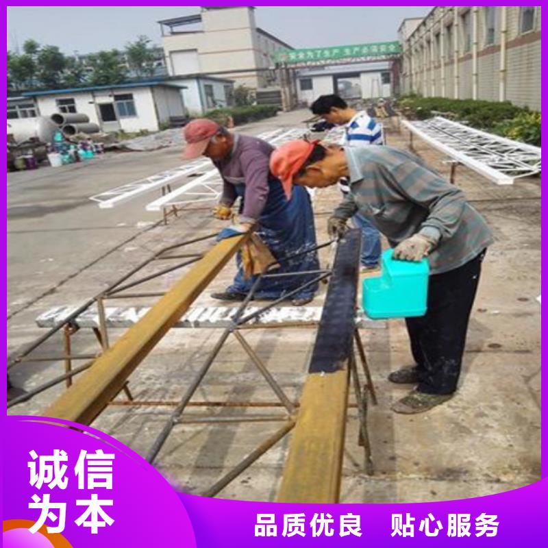專業(yè)鐵銹轉化劑批發(fā)實業(yè)廠家