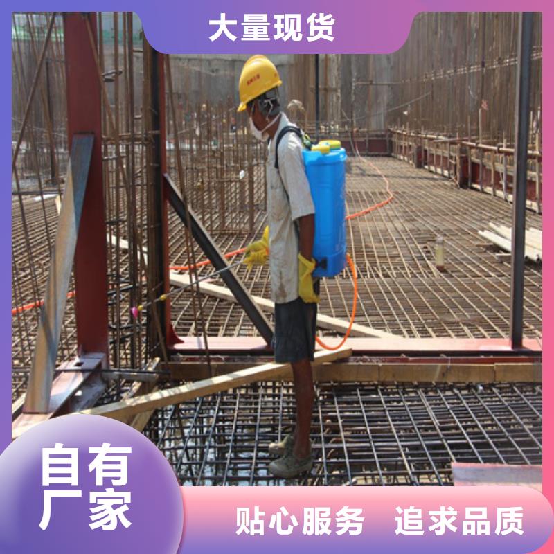 買(mǎi)除油劑選擇實(shí)體廠家