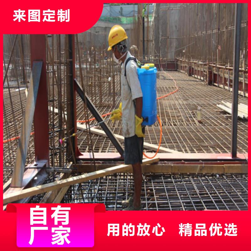 鐵銹轉(zhuǎn)化劑圖片重信譽(yù)廠家