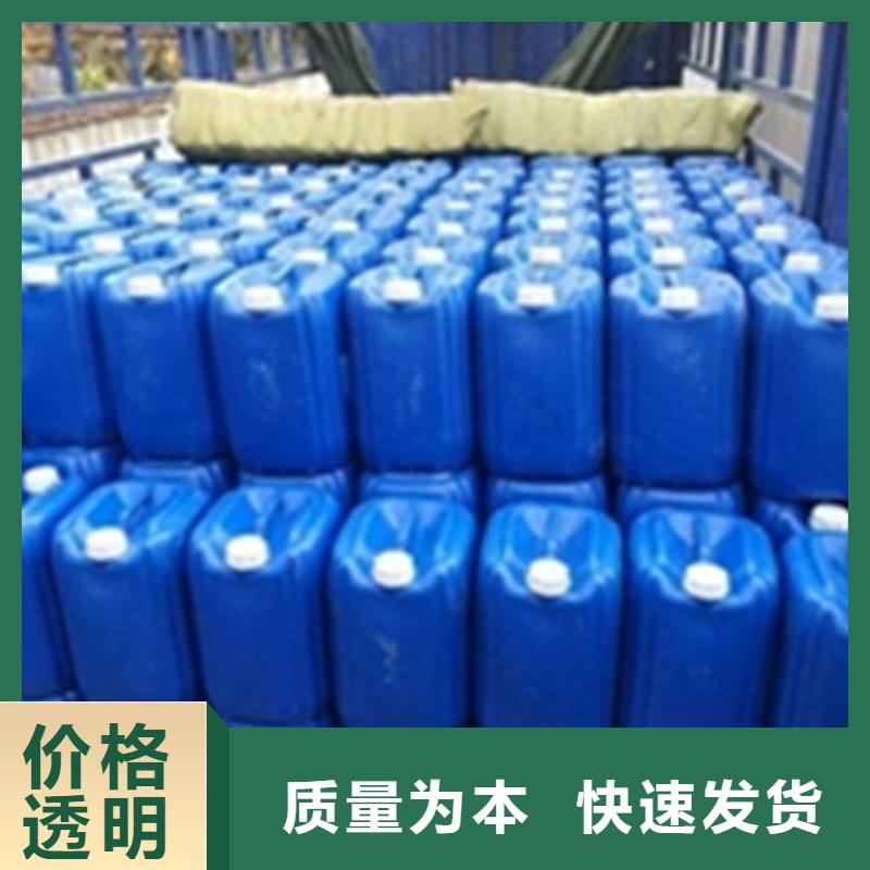 買有除銹劑嗎必看-歡迎選購