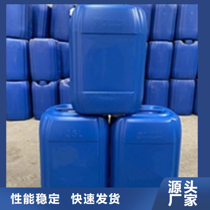 供應(yīng)鐵銹轉(zhuǎn)化劑有用么_實(shí)力廠家