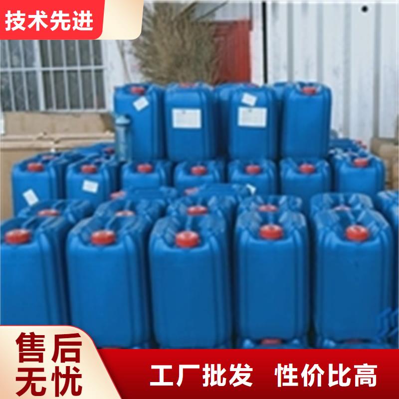 鐵銹轉(zhuǎn)換劑什么原理本地供應(yīng)商