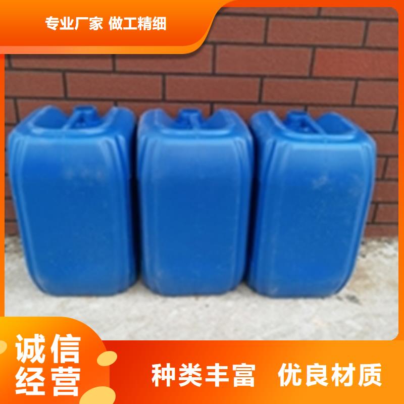 化油清洗劑能除銹嗎_量身定制