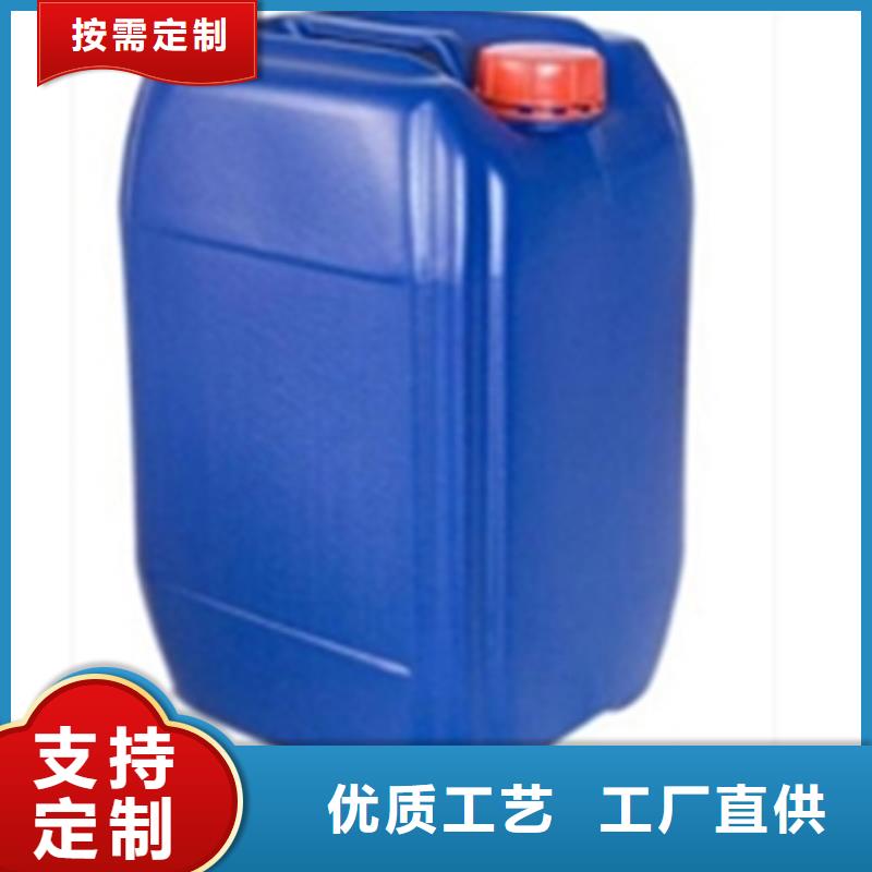 供應(yīng)批發(fā)除漆劑和脫漆劑一樣嗎-現(xiàn)貨供應(yīng)