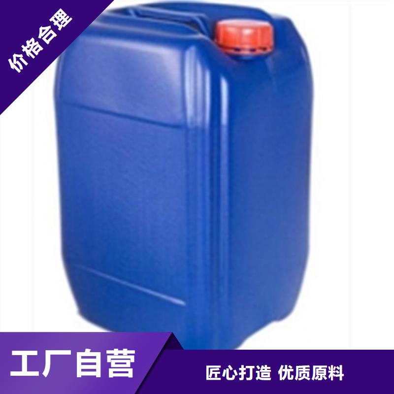 鐵銹轉(zhuǎn)化劑怎么樣歡迎致電