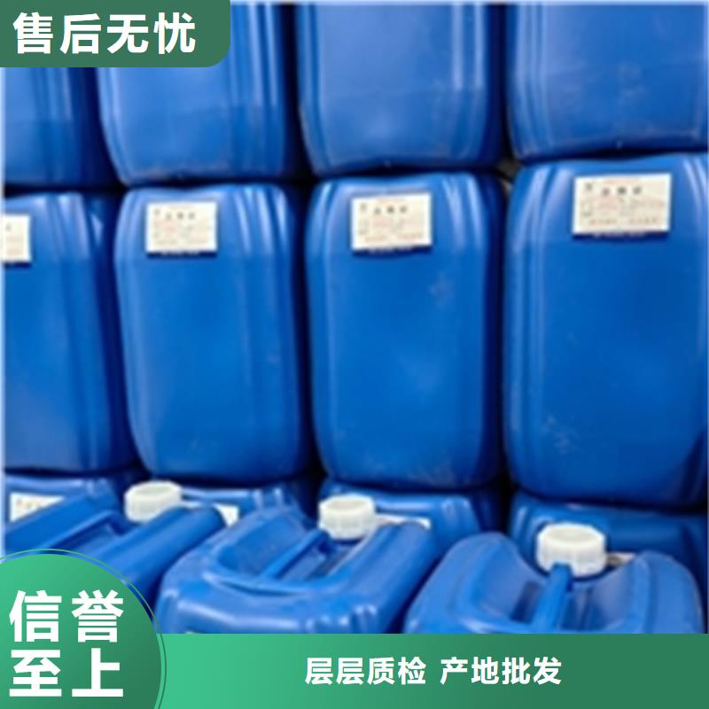 生產(chǎn)銷售除油除銹劑配方廠家