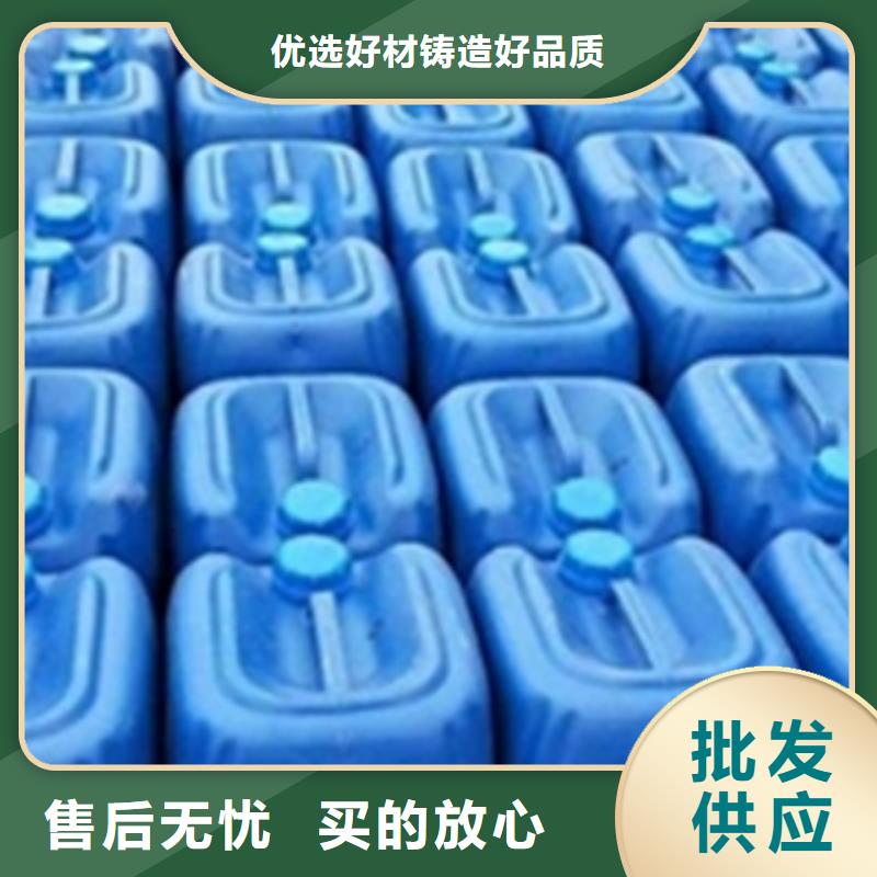 除銹劑副作用有哪些廠家-性價比高