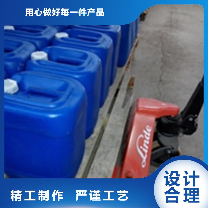 鋼結(jié)構(gòu)除油除銹劑好貨不怕比