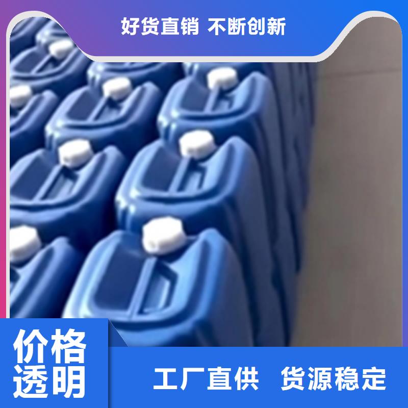除銹劑作用批發(fā)采購