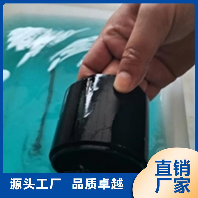 鐵銹轉(zhuǎn)化劑圖片重信譽(yù)廠家