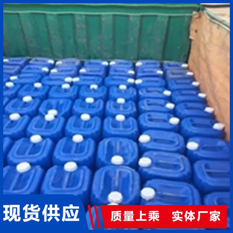 本地的除銹劑廠家