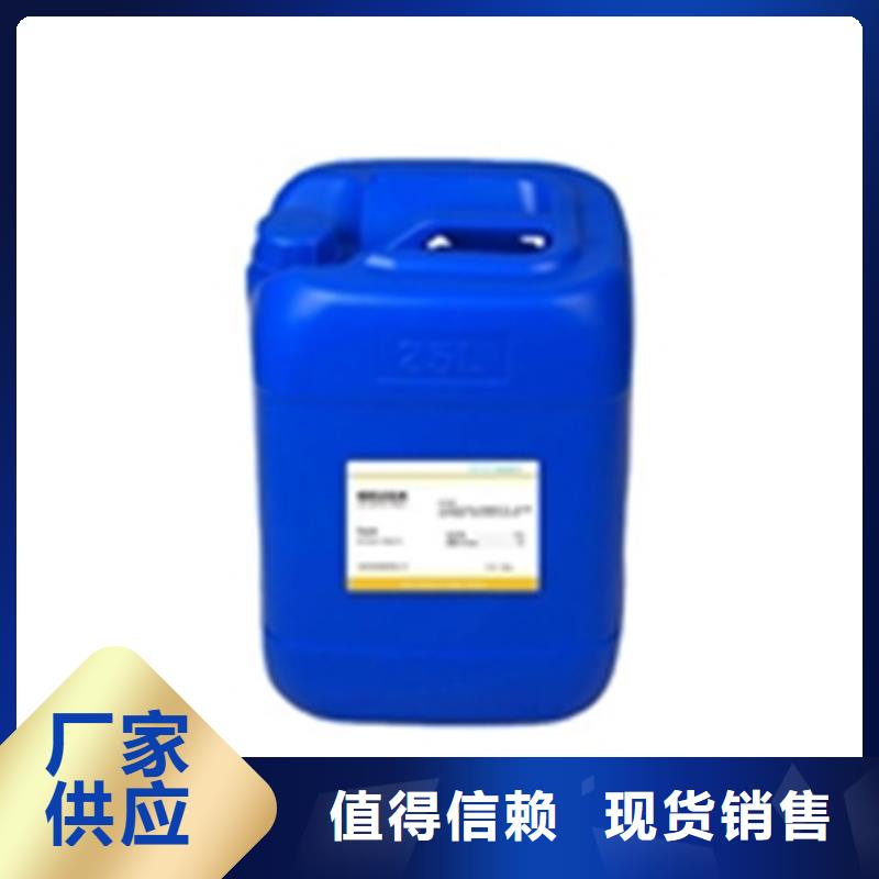 不銹鋼 酸洗鈍化供不應(yīng)求