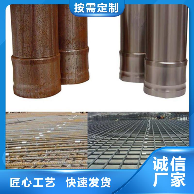 現(xiàn)貨供應(yīng)工業(yè)上的除銹劑_生產(chǎn)廠家