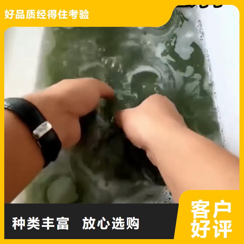 清洗防銹油脂免費(fèi)安排發(fā)貨