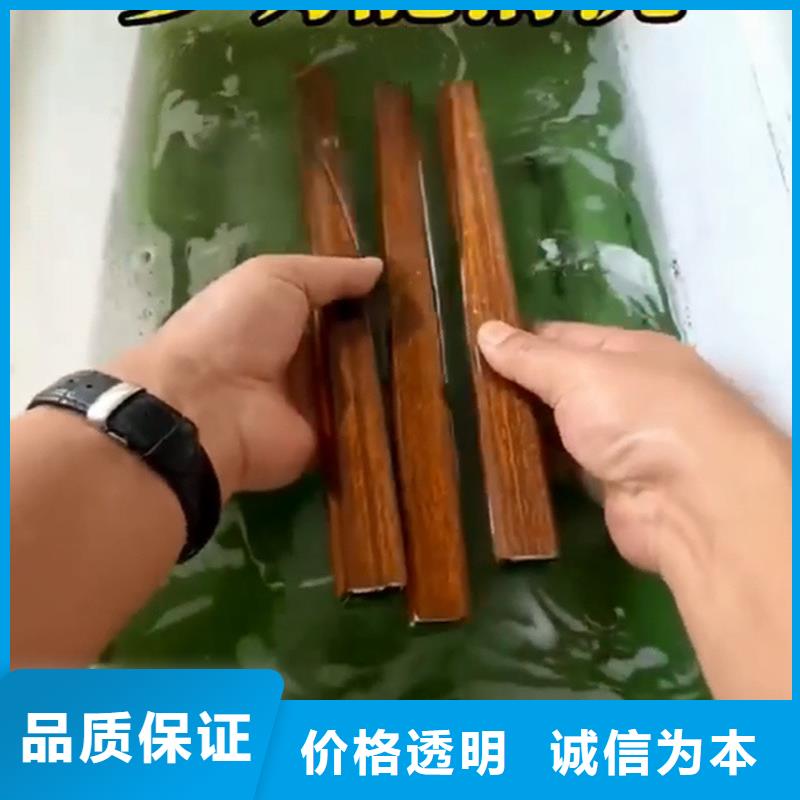 除銹劑副作用有哪些廠家-性價比高