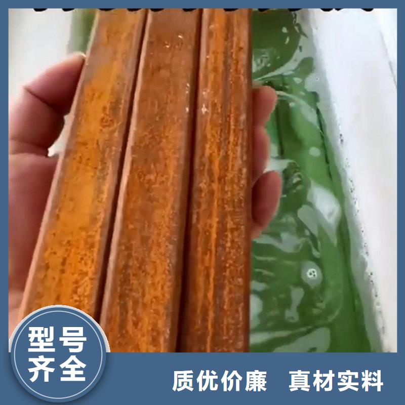 定做工業(yè)上的除銹劑廠家