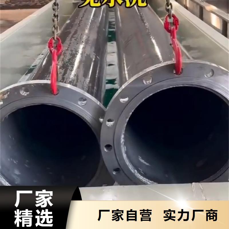 除銹劑副作用有哪些廠家-性價(jià)比高
