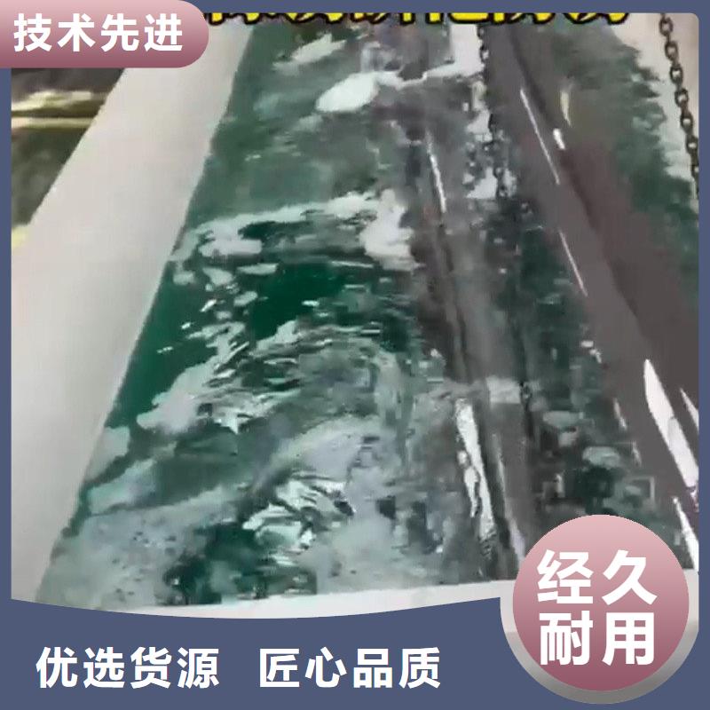 工業(yè)用除銹劑|品質(zhì)好的工業(yè)用除銹劑廠家
