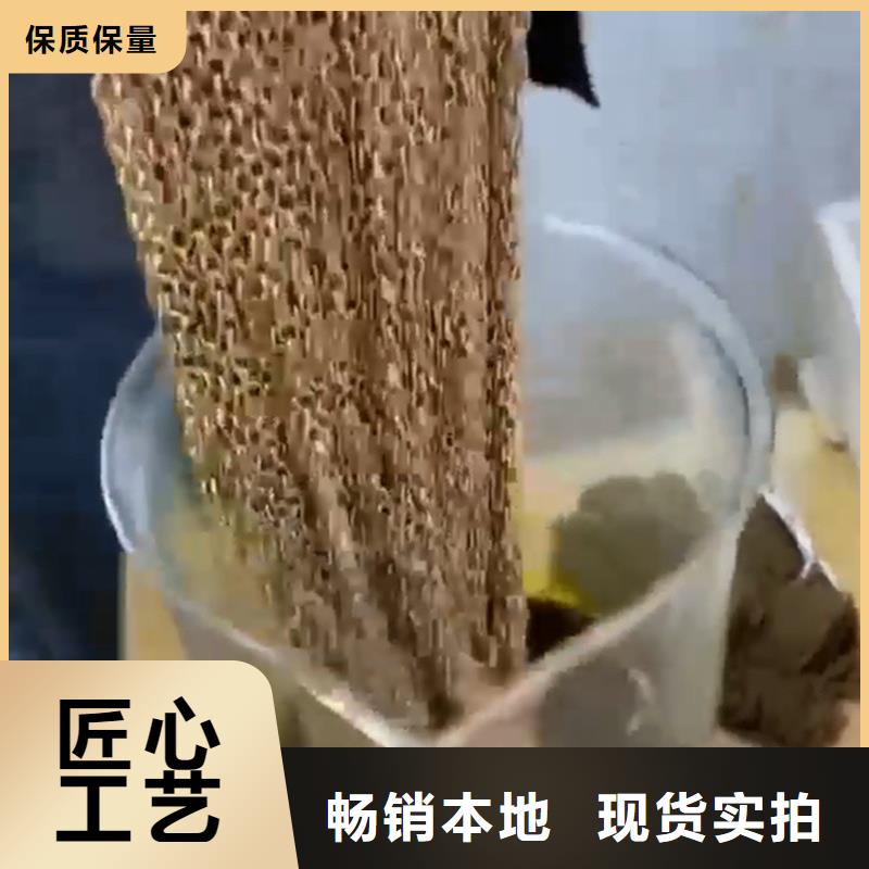 除油劑哪個(gè)牌子好定制工廠