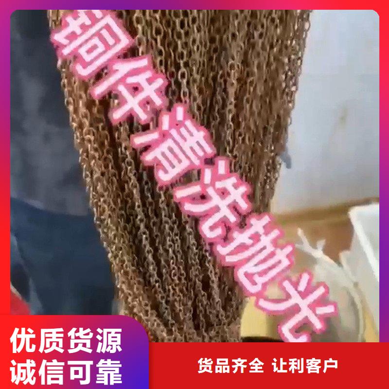 買除銹劑除銹劑必看-經(jīng)驗豐富
