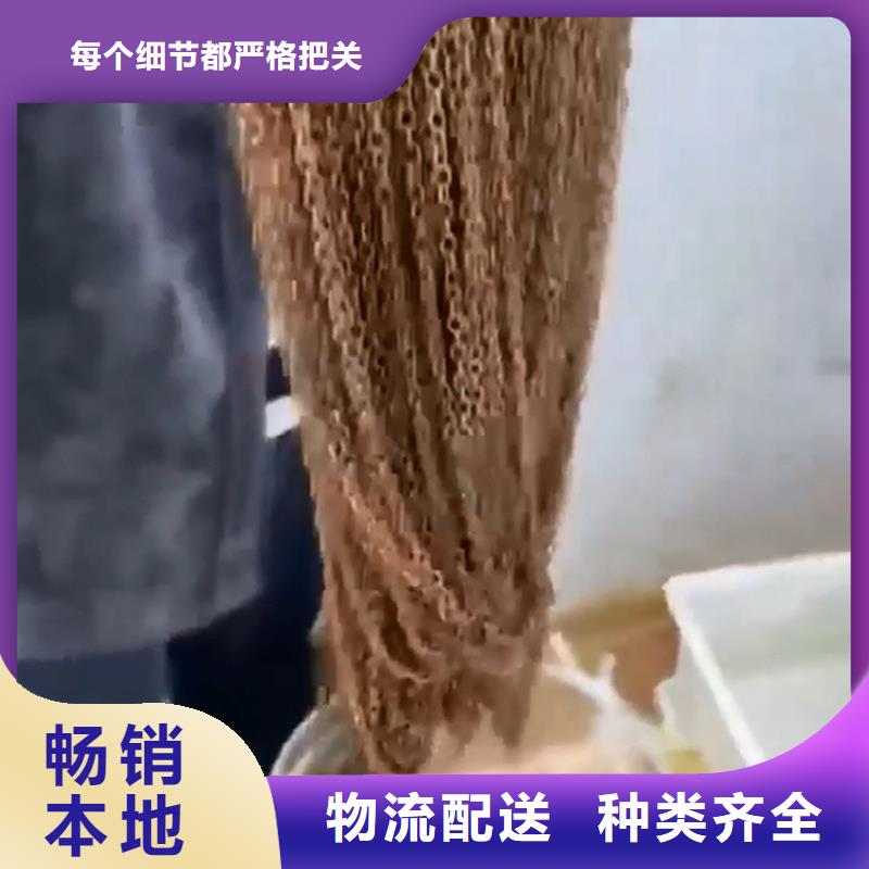 除銹防銹劑廠家信譽好