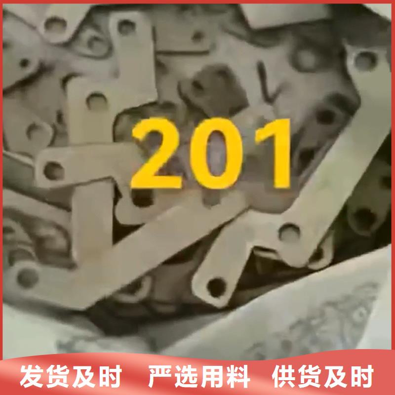40除銹劑標(biāo)準(zhǔn)