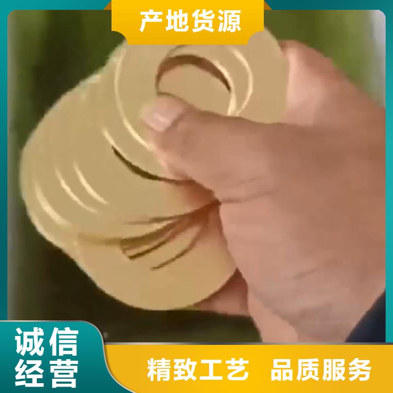 快速除銹劑成分行業(yè)經(jīng)驗(yàn)豐富