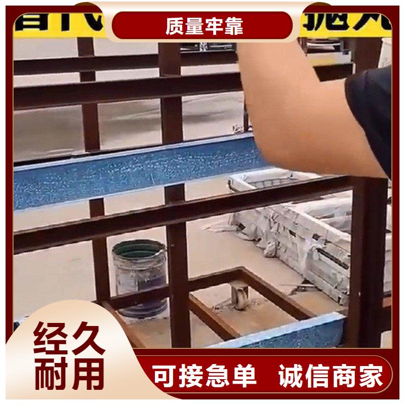 一桶鐵銹轉(zhuǎn)化劑多少錢價格從優(yōu)