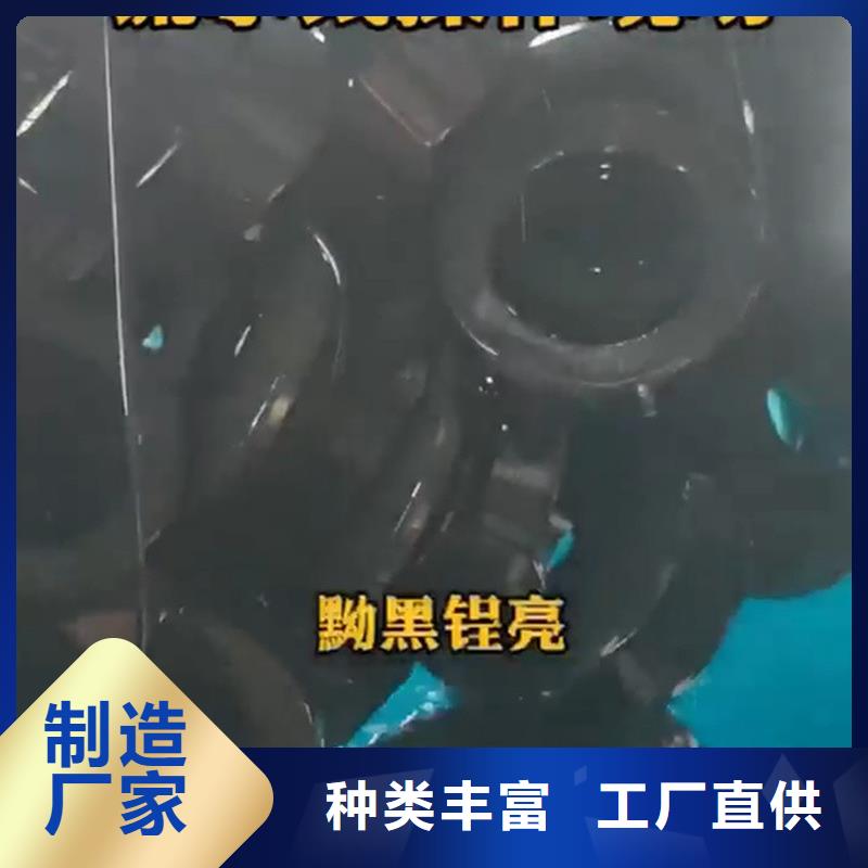 銷售潤滑除銹防銹劑廠家