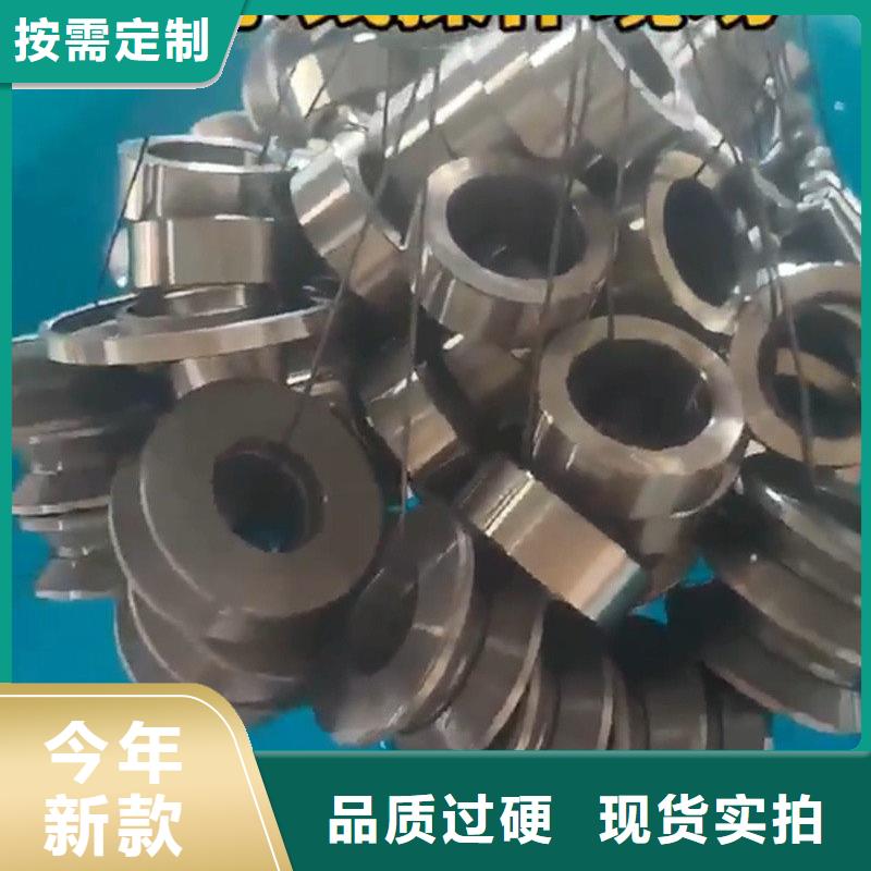 現(xiàn)貨供應(yīng)工業(yè)上的除銹劑_生產(chǎn)廠家