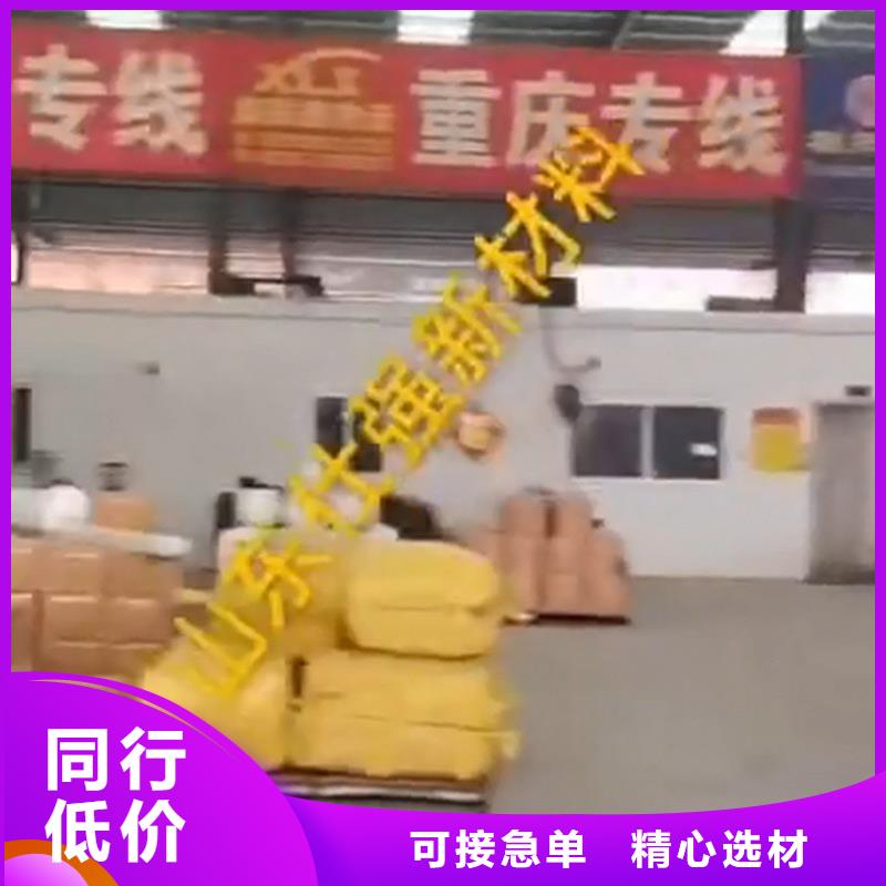 防銹劑除銹高品質(zhì)