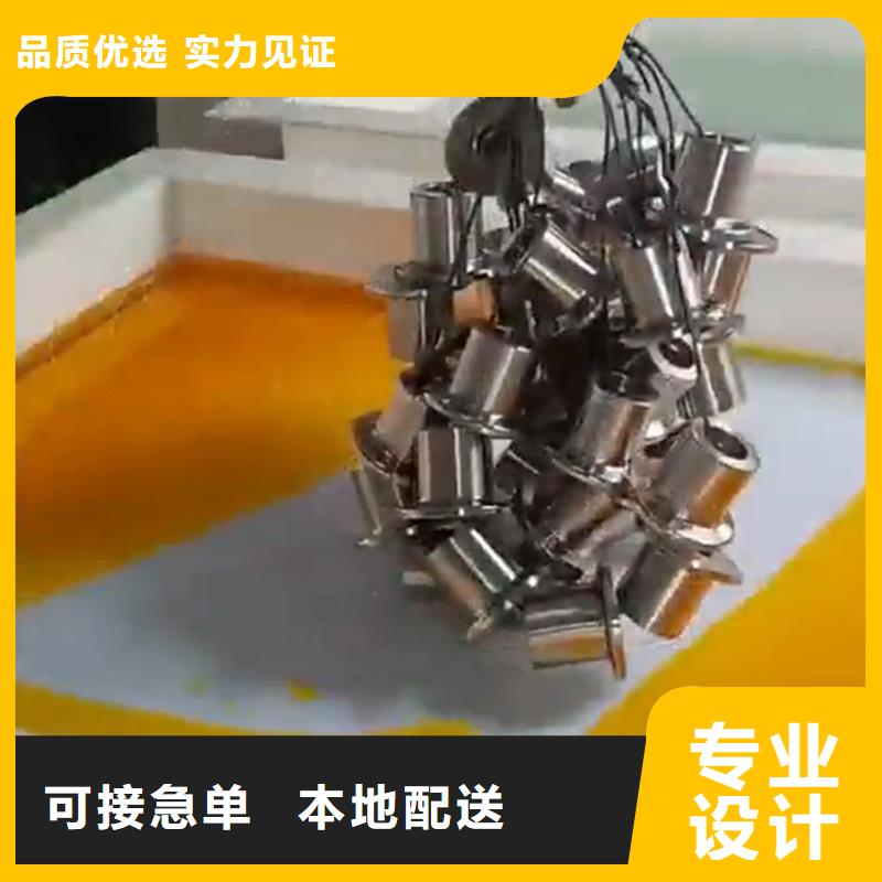 清洗防銹油脂真貨源