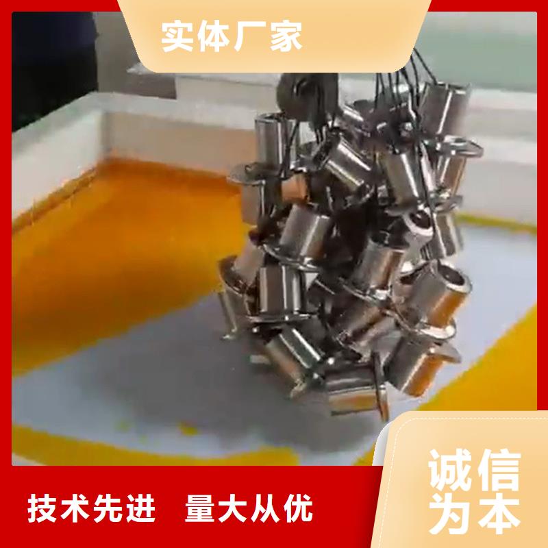 鐵銹轉(zhuǎn)化劑稀釋方法制造廠商