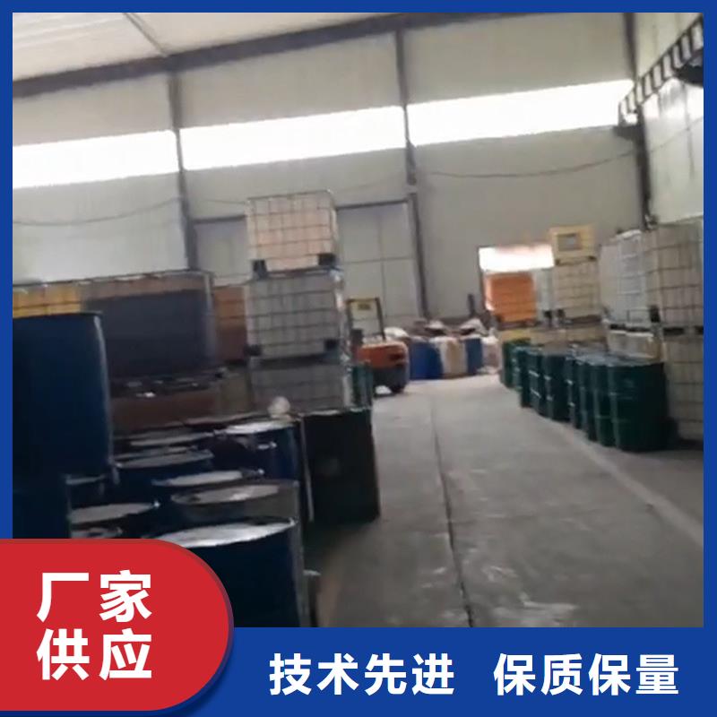 除油除銹劑鋁件磷化液N年生產(chǎn)經(jīng)驗